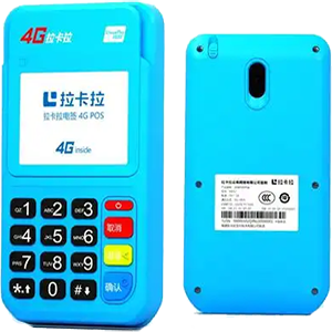 德州拉卡拉电签版扫码POS机