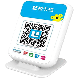 德州拉卡拉收款云音箱